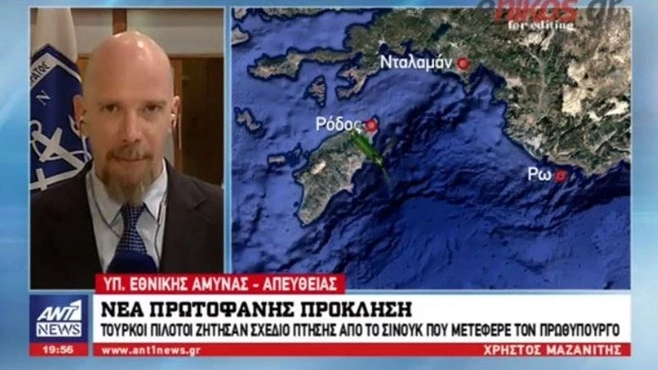 Νέα πρωτοφανής πρόκληση – Τούρκοι πιλότοι ζήτησαν σχέδιο πτήσης από το Σινούκ που μετέφερε τον Πρωθυπουργό – [Βίντεο]